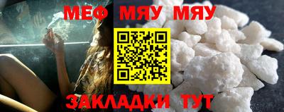 кокаин перу Брянск