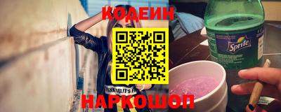 гашик Братск