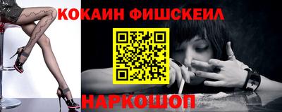 гашик Братск