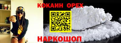 гашик Братск
