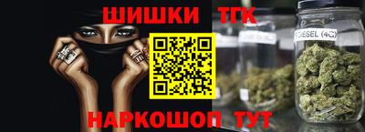 гашик Братск