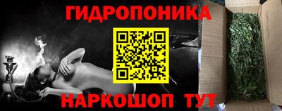 кокаин перу Брянск