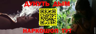 кокаин перу Брянск
