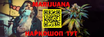 спиды Владимир