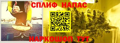 кокаин перу Брянск