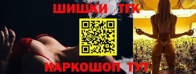 дистиллят марихуана Владивосток