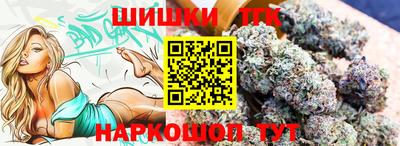 гашик Братск
