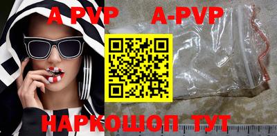 гашик Братск
