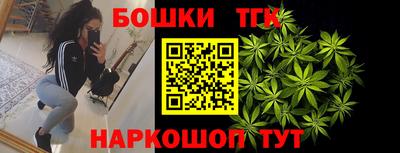 гашик Братск