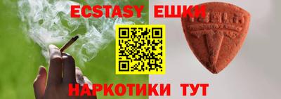 кокаин премиум Вязьма