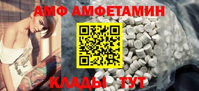 наркотики Боровичи