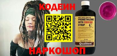 гашик Братск