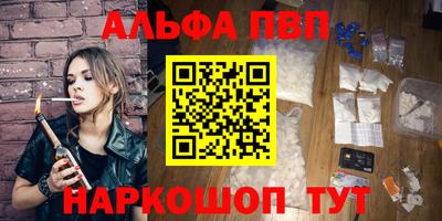 дистиллят марихуана Владивосток