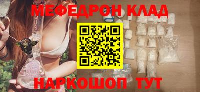 гашик Братск