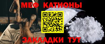 наркотики Боровичи