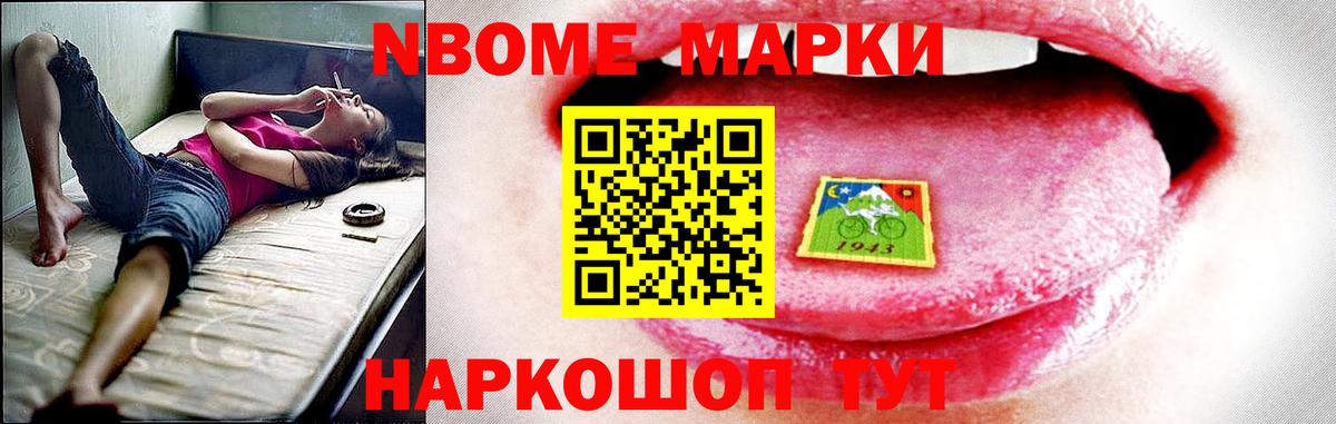 Асино  Лсд 25 экстази ecstasy  ЛСД экстази  Вход с VPN  Лсд 25 экстази кислота 
